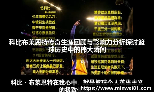 彩神彩票vIII