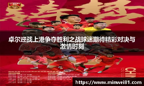 彩神VI首页官网