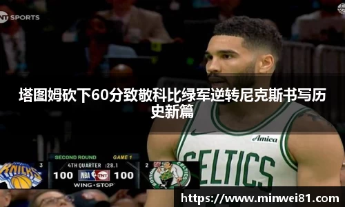 彩神VI首页