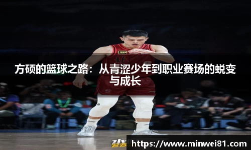 彩神VI首页官网