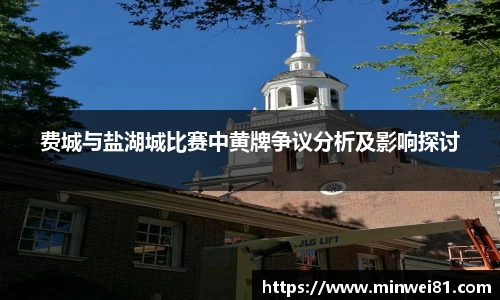 彩神VI首页