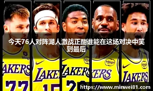 彩神VI首页