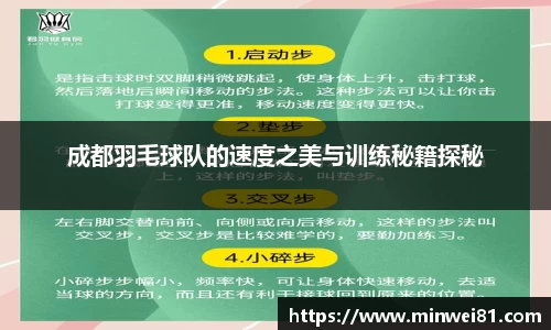 彩神彩票vIII