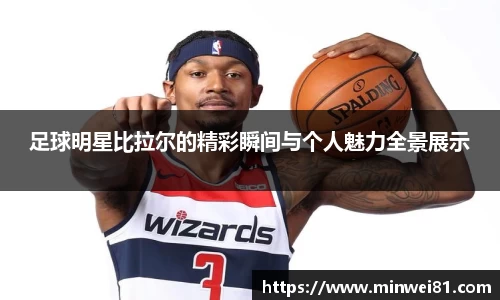 彩神VI首页