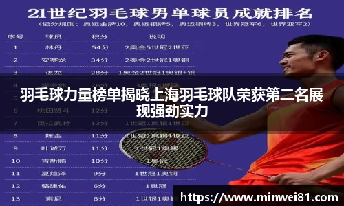 彩神VI首页