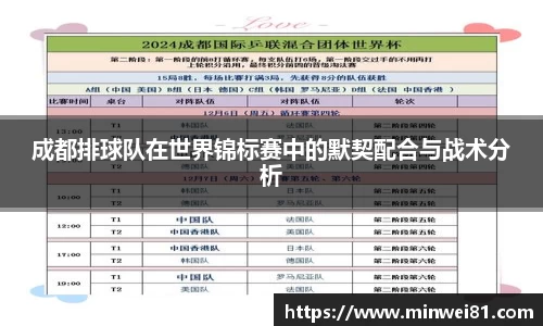 彩神VI首页官网