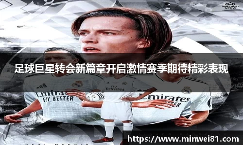 彩神VI首页官网