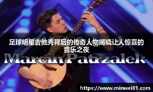 彩神VI首页官网