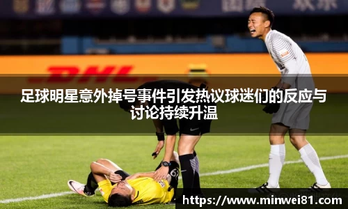 彩神VI首页官网