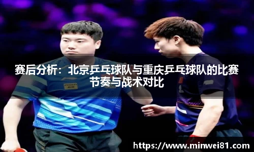 彩神VI首页官网